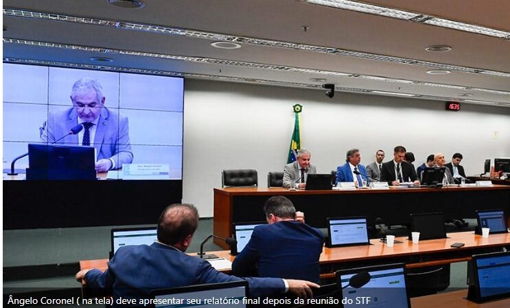 Votação do Orçamento 2025 é agendada para depois do Carnaval